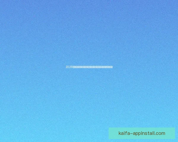 2026世界杯冠军赔率最新走势解析与各强队夺冠前景全面深度观察